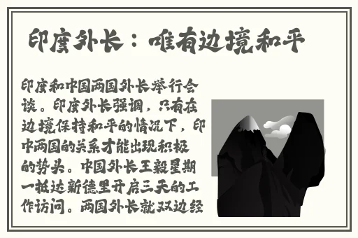 黑料社区不打烊在线日韩精品
