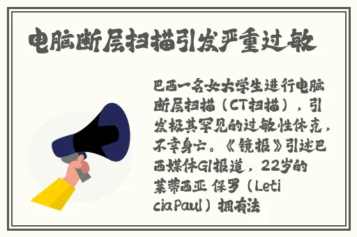 宝宝今晚没人叫大声点